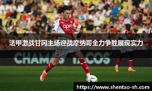 EBET易博在线登录