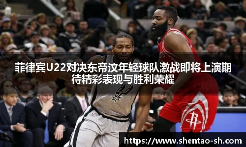 EBET易博手机下砸