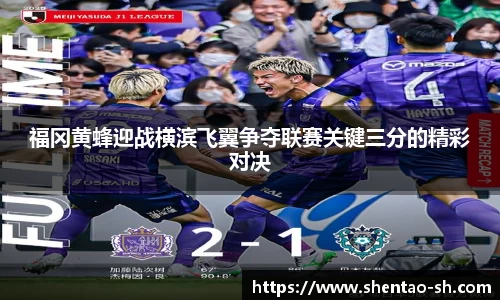 EBET易博手机下砸