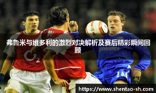 EBET易博官方网站