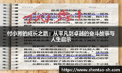 EBET易博在线登录