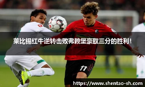 EBET易博在线登录