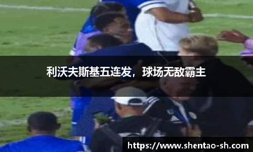 EBET易博官方网站