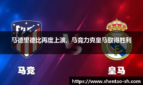 EBET易博官方网站