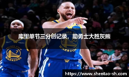 EBET易博在线登录