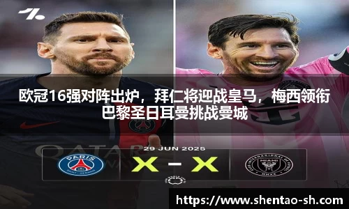 EBET易博手机下砸